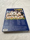 Foto 10 di 10