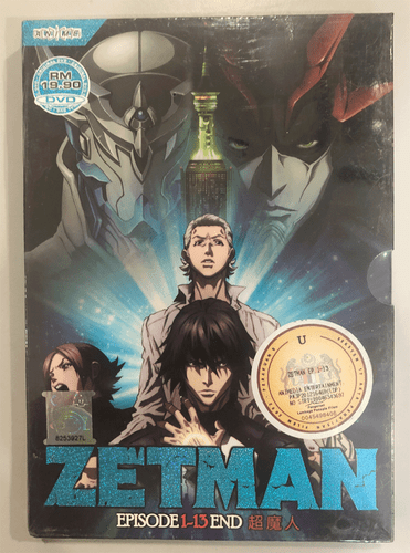 DVD ANIME ZETMAN Complete TV Series Vol.1-13 End English Subs Region All  - Picture 1 of 2