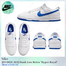 Nike Dunk Low Retro Hyper Royal DV0831-104 Men's US4-14 NEW