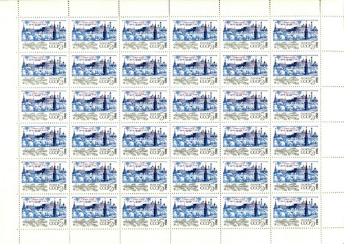 URSS Rusia Soviética FELIZ AÑO NUEVO Hoja Colección Como Nuevo NH Estampillas Franqueo - Imagen 9 de 10