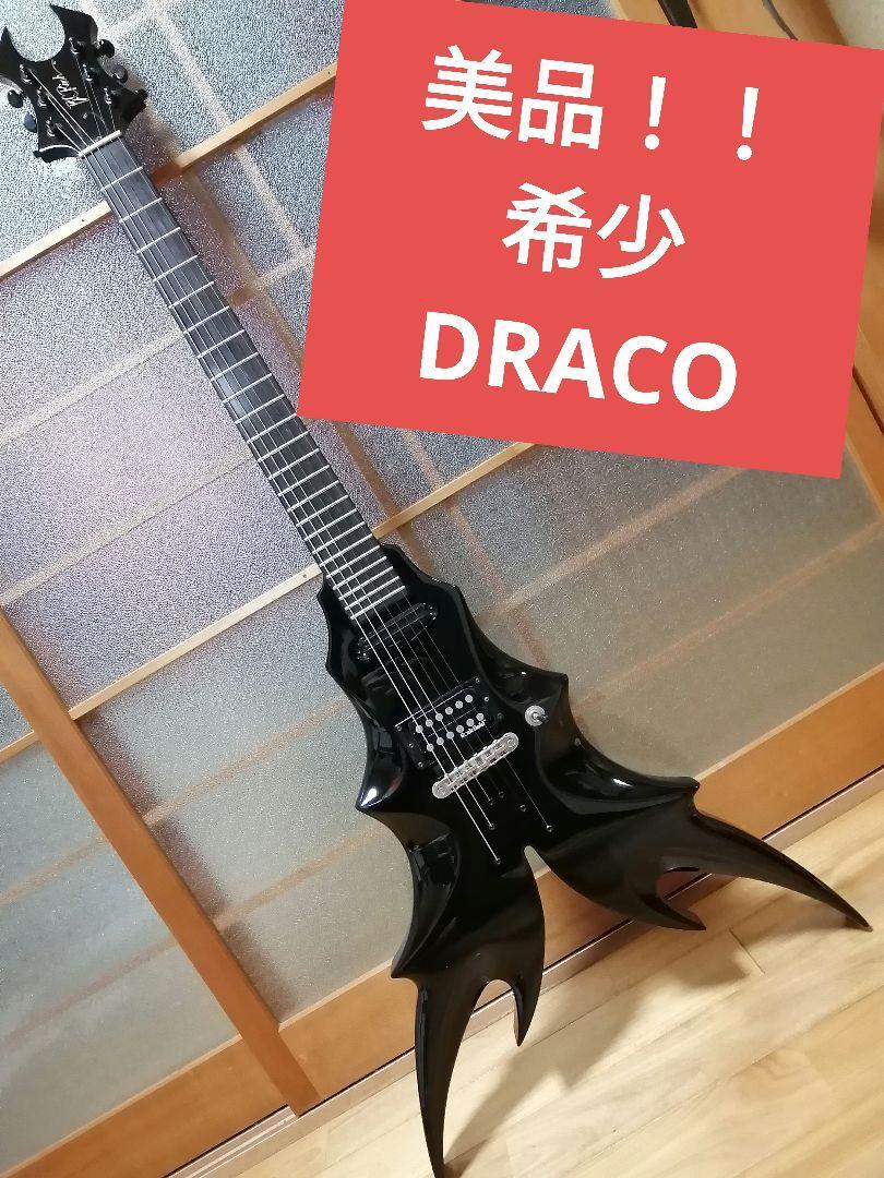 B C Rich DRACO ELECTRIC GUITAR