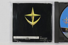 Mobile Suit Gundam Side Story 2 II Sega Saturn SS Japan Import 1401 RARE Version