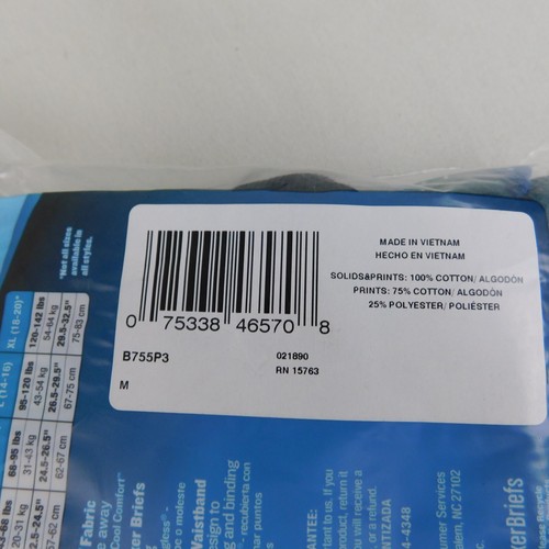 6 Pair Hanes Boy's Tagless ComfortSoft Boxer Briefs Underwear 10-12 Medium #4535 - Picture 14 of 14