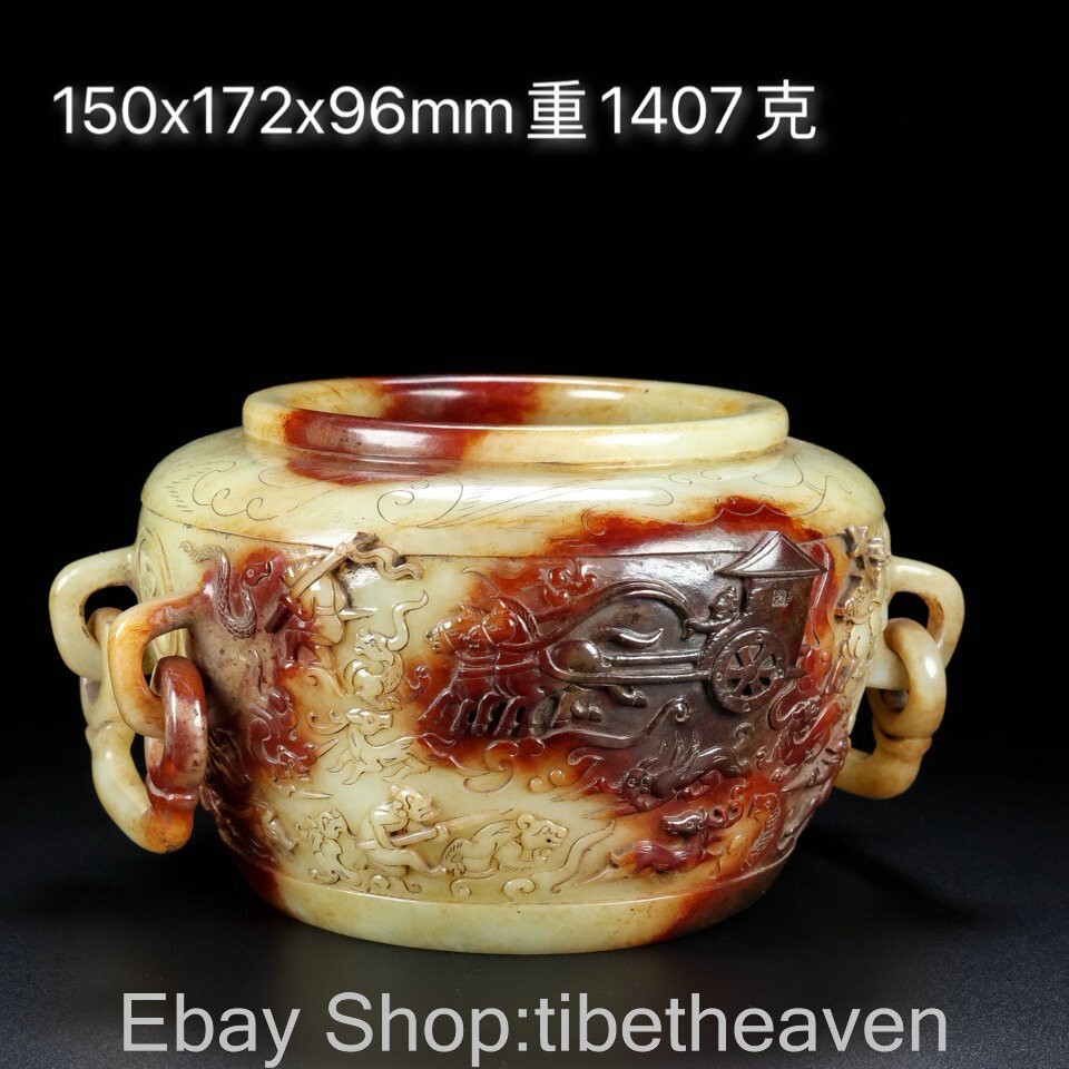 Ebay Item For Sale