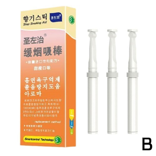 Fentherapy Barra para dejar de fumar Libre Detener de fumar 1 paquete/3 barras Ayuda - L5X3 - Imagen 17 de 17