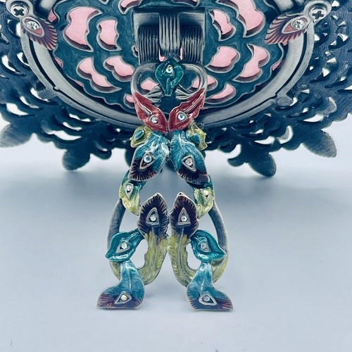 Vintage Peacock Picture Frame Jeweled Enameled Cloisonné Mark DZ - Picture 4 of 9