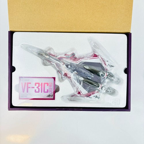 Figura de género Macross delta VF-31C Siegfried Mirage Farina DX Chogokin con caja - Imagen 14 de 24