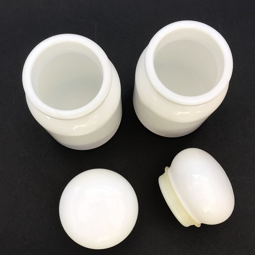 Milk Glass Apothecary Jars with Lids VTG Pair Belgium - Picture 3 of 6