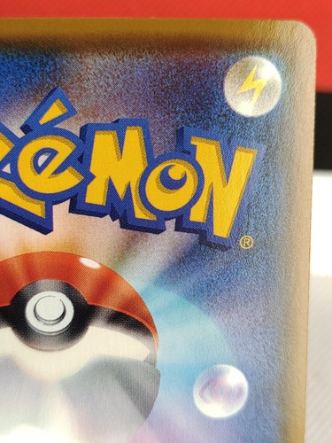 Crowbat VMAX 109/190 RRR s4a Shiny Star V Holo Pokemon Karte Nintendo Japanisch - Bild 8 von 10