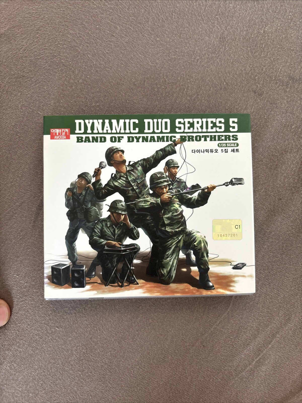 Dynamic Duo (12) – Series 5 Band Of Dynamic Brothers