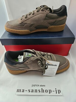 Reebok Club C Revenge Vintage Grout 100032998 US Men's size 7.5-11