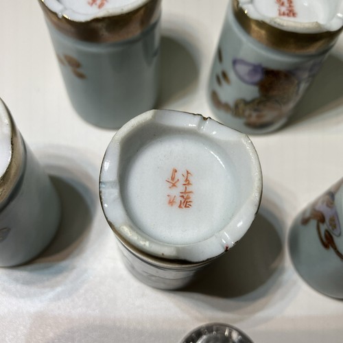 Signed Kutani Kazan JAPANESE SHOWA KUTANI 7 LUCKY GODS SAKE CUP SET of 7 2" H - Picture 6 of 7