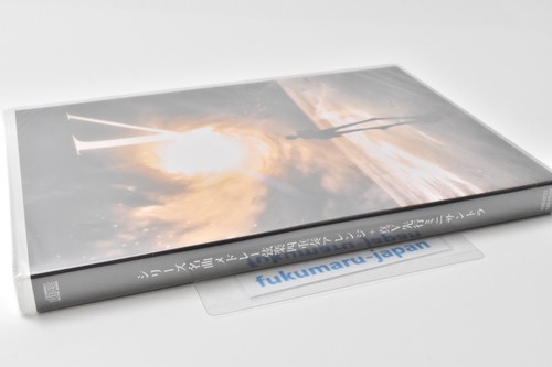 Shin Megami Tensei V Nahobino BOX nur Ware T-Shirt Soundtrack CD Buch ATLUS - Bild 11 von 24