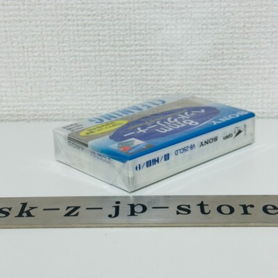 Sony V8-25CLD 8mm Hi8 Digital8 Camcorder Video Head Cleaning