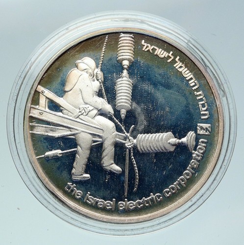 Central eléctrica Israel Rutenberg 1990 electricista prueba de trabajadores medalla de plata i86477 - Imagen 2 de 3