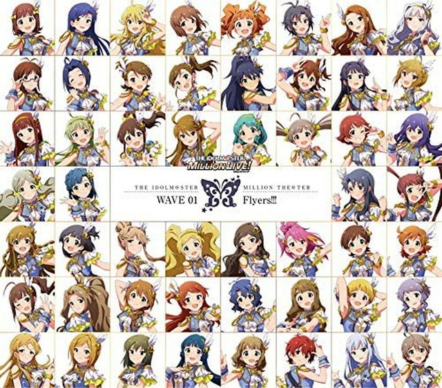 Cd Bluray The Idolmaster Million Live Theater Wave 01 Flyers Japan Import For Sale Online Ebay Cd Bluray The Idolmaster Million Live Theater Wave 01 Flyers Japan Import For Sale Online Ebay