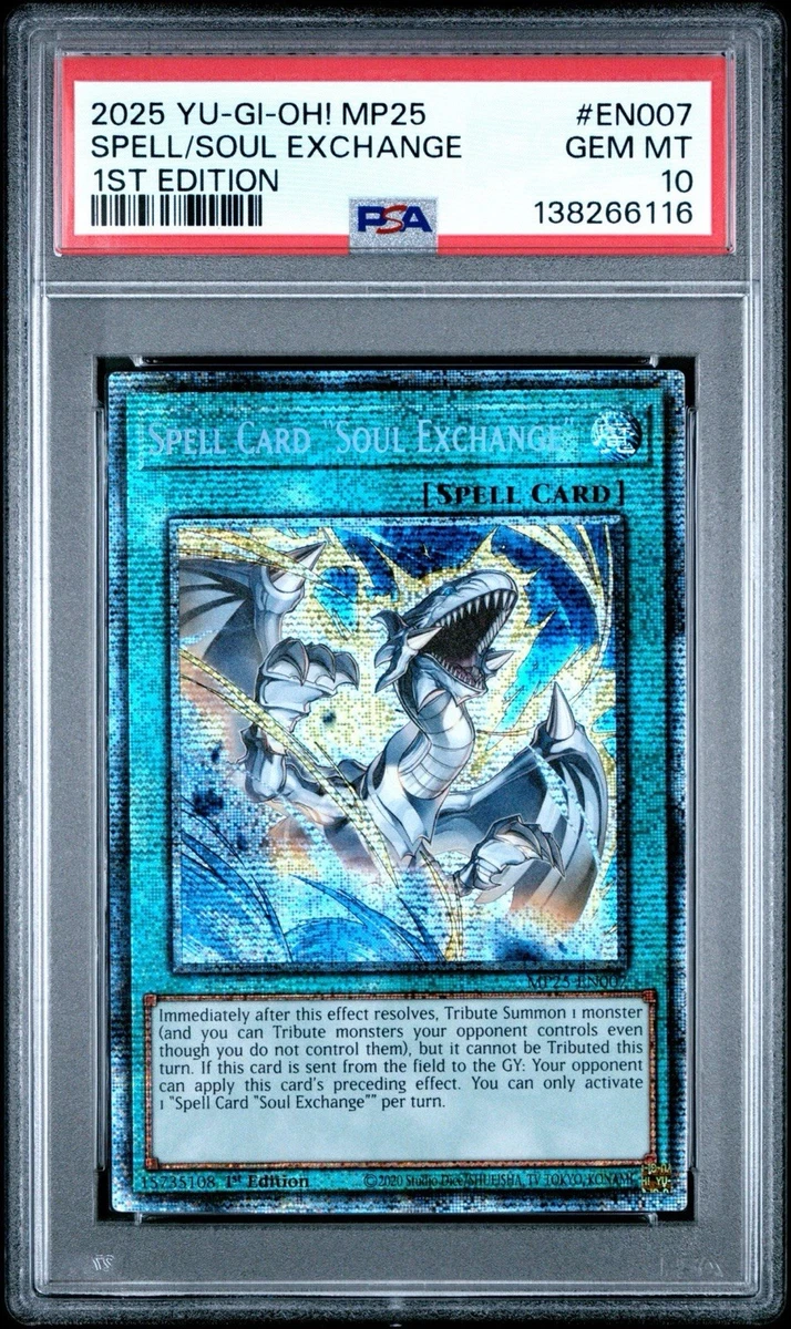 2000 スライフ・ザ・スカイ・ドラゴン グレード PSA 8 2000 スライフ