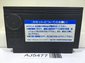 Mirai Shinwa Jarvas Nintendo Famicom NES Japan - AJ5477