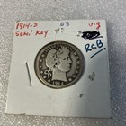 Picture 1 of 6