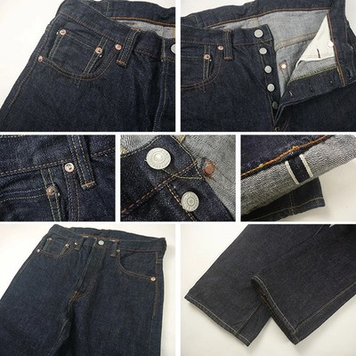 1109 FULLCOUNT SLIM Jeans One Wash
