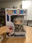 Funko Pop Tengen Uzui 1533 Demon Slayer: Kimetsu No Yaiba Anime Animation