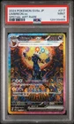 2024 Pokemon Terastal Fest Ex Umbreon Ex Special Art Rare #217 JPN MINT PSA 9
