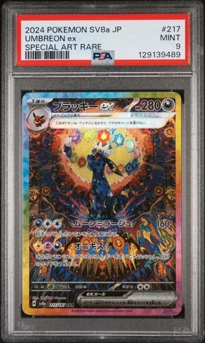 2024 Pokemon Terastal Fest Ex Umbreon Ex Special Art Rare #217 JPN MINT PSA 9