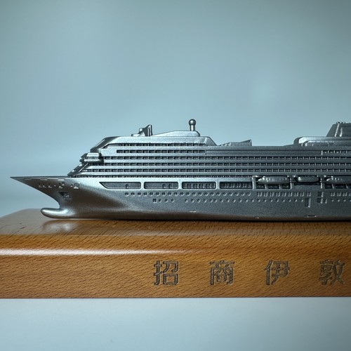 ZHAO SHANG YI DUN City Luxury cruise ship die-casting model with display rack - Picture 8 of 13