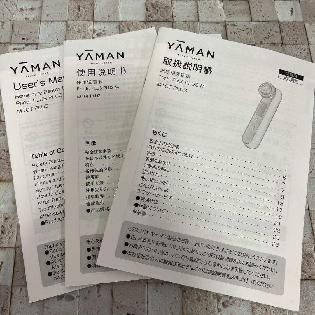 YA-MAN M10T PLUS PhotoPlus RF Facial Beauty Home Skin Care Device