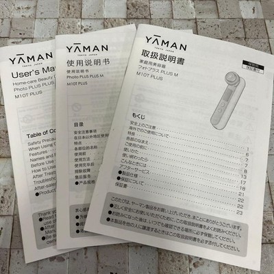 YA-MAN M10T PLUS PhotoPlus RF Facial Beauty Home Skin Care Device