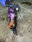 kyosho rc car