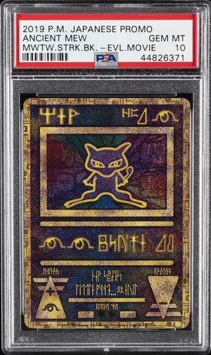 2019 POKEMON JPN PROMO MEWTWO STRIKES BACK-EVOLUTION MOVIE ANCIENT MEW PSA 10 - Picture 1 of 2