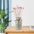  Flower Arrangement Bucket Decorative Planter Pot Floral Containers