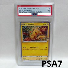 Pokemon Card [PSA7] Pikachu female promo card 124/S-P