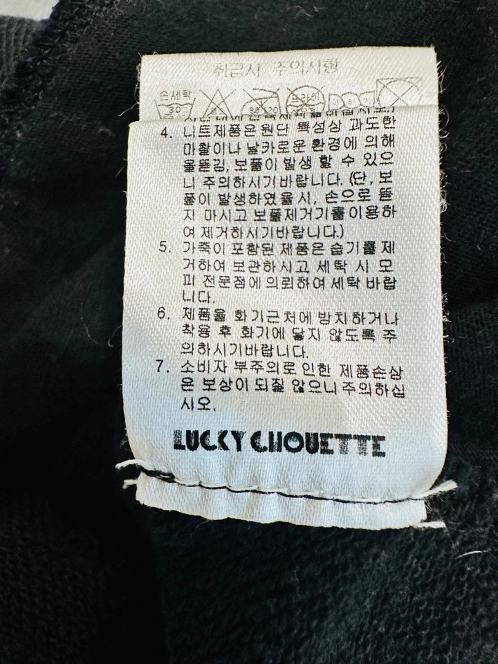 Sudadera Lucky Chouette Negra “Lucky of Love” Gráfico Talla Libre Corea Foto 4 de 4
