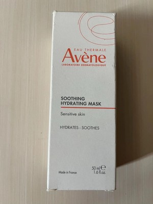 Avene Soothing Hydrating Mask 50ml /1.6oz exp2028 EXPRESS DHL