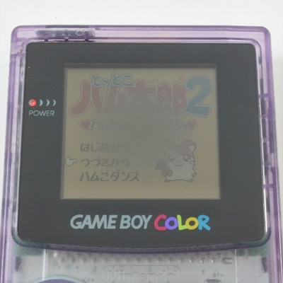 JUNK Gameboy Color Console Clear Purple CGB-001 Small Sound