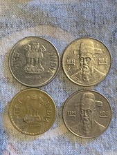 Asia & Middle East Coin Lot – India Korea Japan UAE Macau Kenya – 8 Coins