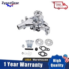 High Volume Aluminum Long Water Pump Chrome For 1969-1987 Chevy Sbc 350 383 V6