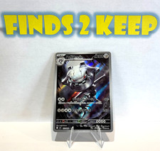 Official Pokemon Japanese Mega Brave Steelix 073/063 Art Rare Holofoil NMT RAW