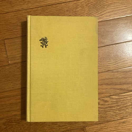 The Two Hands of God - The Myths of Polarity by Alan W. Watts ( Hardcover )