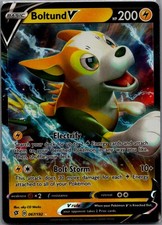 Boltund V Ultra Rare SWSH02: Rebel Clash 067/192 NM