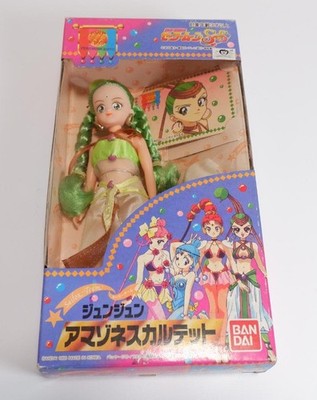 Bandai Sailor Moon SuperS Amazoness Quartet Junjun Figure W/BOX F/S FEDEX
