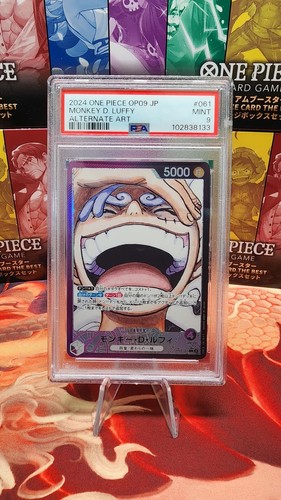 ONE PIECE Monkey D. Luffy (Alt Art) OP09-061 - Japanese - PSA 9