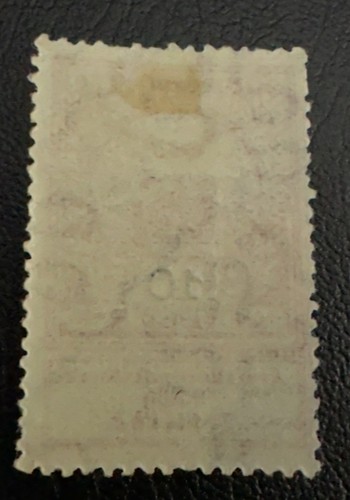 Hungary Stamp #B6 M-OG-H - Picture 2 of 2