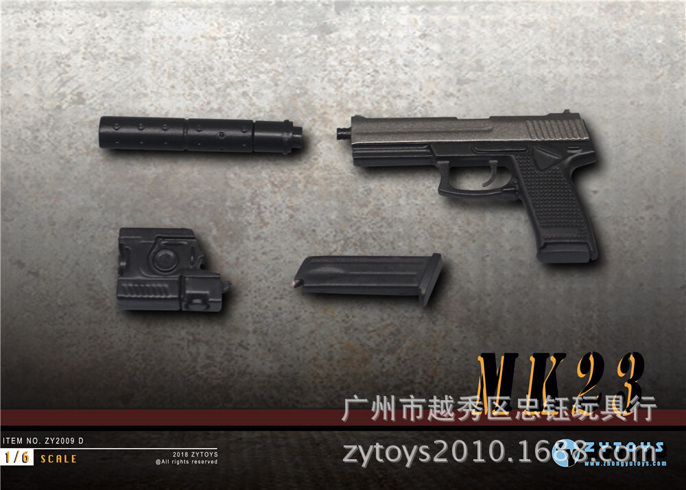 KSC Mk 23 SOCOM PISTOL モデルガン おもちゃ Amazon | KSC MK23 SOCOM ピストル ABS CO2 ブローバック フル