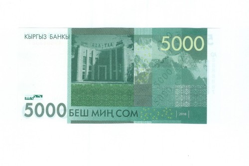 KIRGUISTÁN: 5000 SOM 2016/2018 UNC elegante número de la suerte sólido seis ocho 8888887 - Imagen 2 de 6