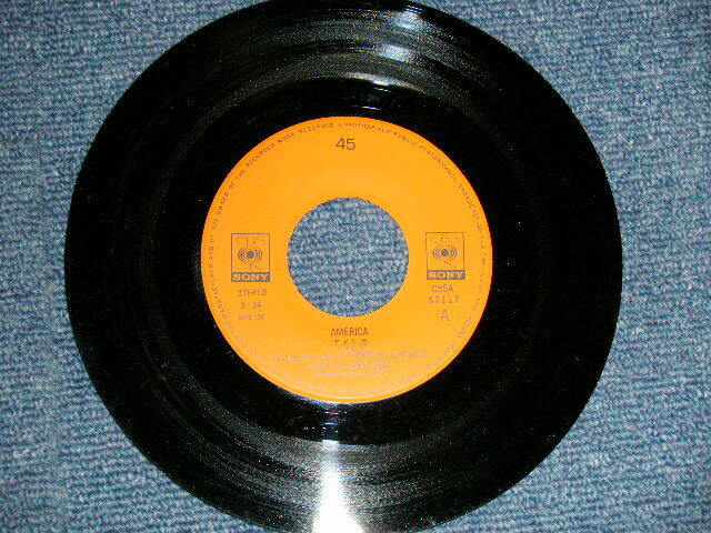 Picture 8 of 11