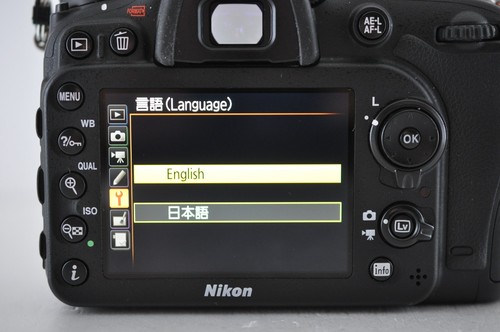 [Near Mint SC:58294 (39%)] Nikon D7200 24.2MP DSLR Body APS-C from Japan #1907 - Picture 15 of 15
