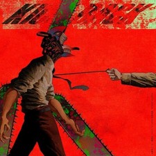 New Kenshi Yonezu KICK BACK Chainsaw Man Edition CD+Necklace Japan SECL-2815